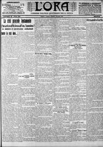 giornale/CFI0375759/1909/Dicembre/31