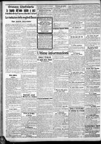 giornale/CFI0375759/1909/Dicembre/4