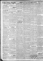 giornale/CFI0375759/1909/Dicembre/74
