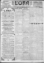 giornale/CFI0375759/1909/Dicembre/85