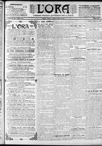 giornale/CFI0375759/1909/Dicembre/97