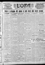 giornale/CFI0375759/1909/Gennaio/31