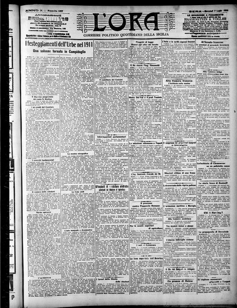 L'ora : corriere politico, quotidiano della Sicilia