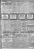 giornale/CFI0375759/1909/Maggio/17