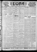 giornale/CFI0375759/1909/Maggio
