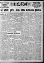 giornale/CFI0375759/1909/Marzo/1