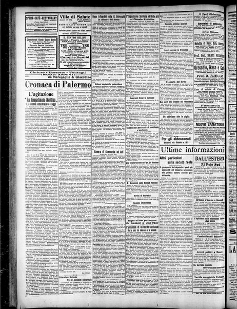 L'ora : corriere politico, quotidiano della Sicilia