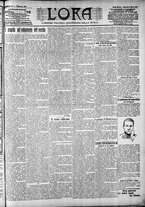 giornale/CFI0375759/1909/Marzo/181