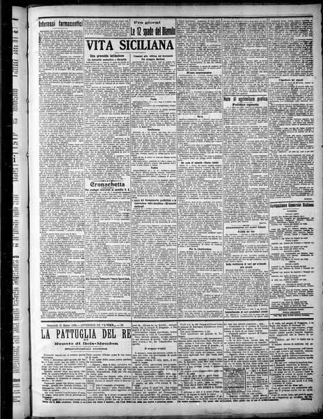 L'ora : corriere politico, quotidiano della Sicilia