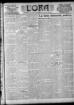 giornale/CFI0375759/1909/Marzo/7