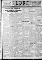 giornale/CFI0375759/1909/Novembre/115