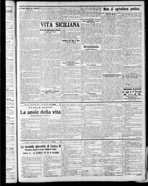 L'ora : corriere politico, quotidiano della Sicilia