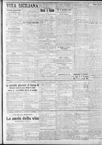 giornale/CFI0375759/1909/Novembre/83