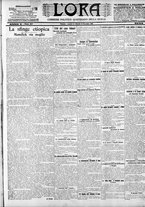 giornale/CFI0375759/1909/Novembre/85