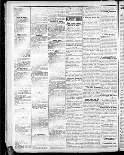 L'ora : corriere politico, quotidiano della Sicilia