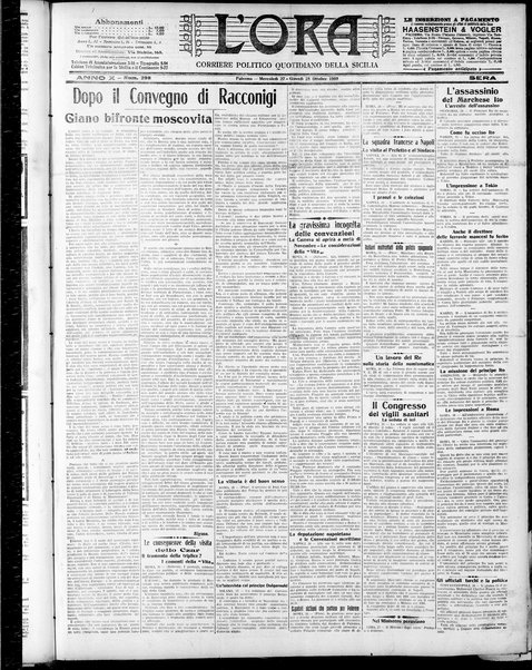 L'ora : corriere politico, quotidiano della Sicilia