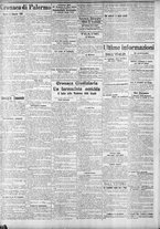 giornale/CFI0375759/1909/Ottobre/16