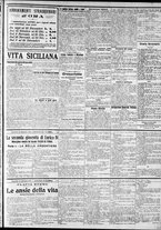 giornale/CFI0375759/1909/Settembre/175