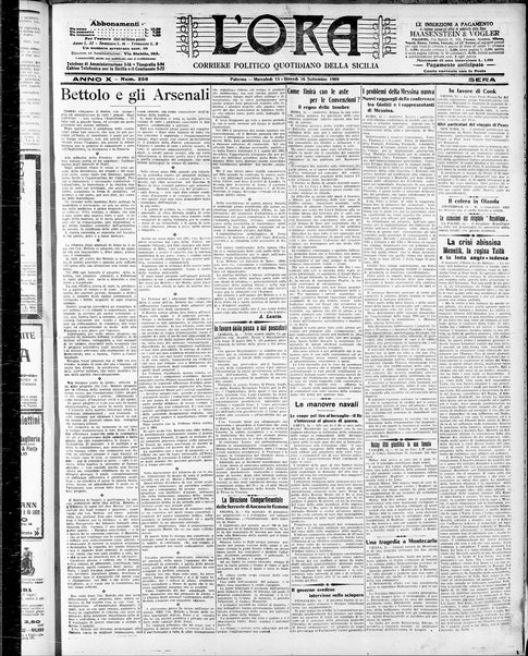 L'ora : corriere politico, quotidiano della Sicilia