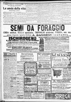 giornale/CFI0375759/1909/Settembre/91