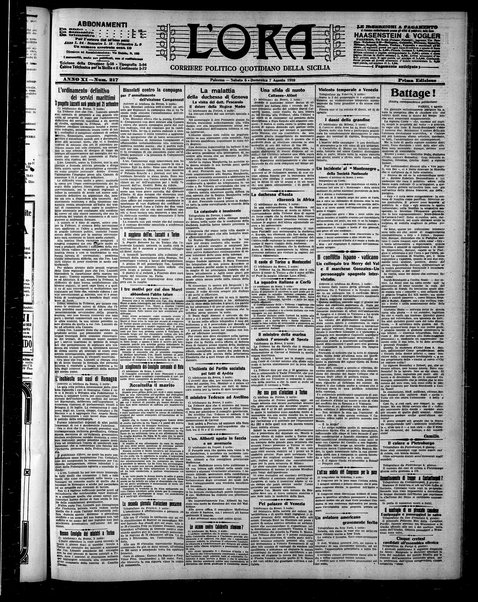 L'ora : corriere politico, quotidiano della Sicilia