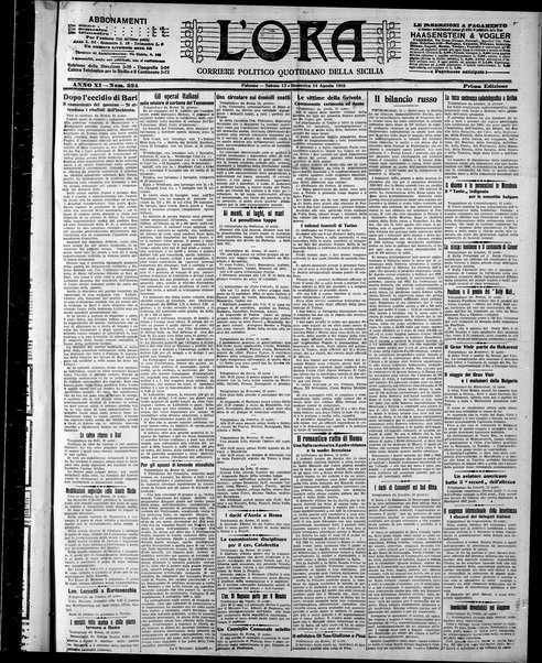 L'ora : corriere politico, quotidiano della Sicilia