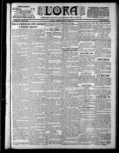 L'ora : corriere politico, quotidiano della Sicilia