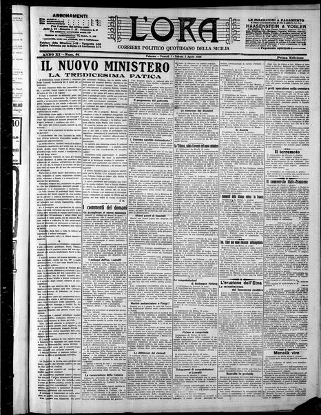 L'ora : corriere politico, quotidiano della Sicilia