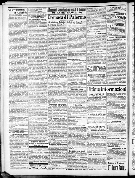 L'ora : corriere politico, quotidiano della Sicilia