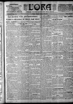 giornale/CFI0375759/1910/Giugno/1