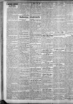 giornale/CFI0375759/1910/Giugno/112