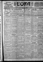 giornale/CFI0375759/1910/Giugno/13