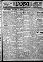 giornale/CFI0375759/1910/Giugno/148