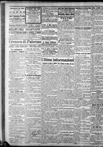 giornale/CFI0375759/1910/Giugno/151