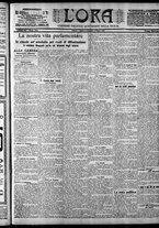 giornale/CFI0375759/1910/Giugno/19