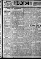 giornale/CFI0375759/1910/Giugno/26