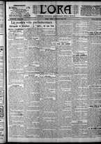 giornale/CFI0375759/1910/Giugno/39