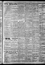 giornale/CFI0375759/1910/Giugno/5