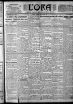 giornale/CFI0375759/1910/Giugno/51