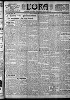 giornale/CFI0375759/1910/Giugno/57