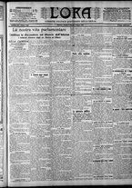 giornale/CFI0375759/1910/Giugno/7