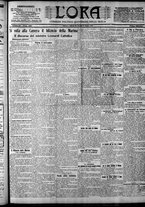giornale/CFI0375759/1910/Giugno/93