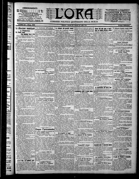 L'ora : corriere politico, quotidiano della Sicilia