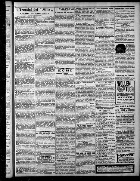 L'ora : corriere politico, quotidiano della Sicilia