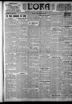 giornale/CFI0375759/1910/Luglio