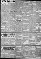 giornale/CFI0375759/1910/Maggio/107