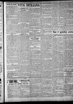 giornale/CFI0375759/1910/Maggio/113
