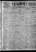 giornale/CFI0375759/1910/Maggio/133
