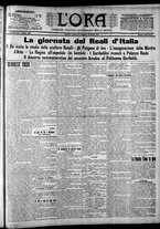 giornale/CFI0375759/1910/Maggio/157