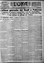 giornale/CFI0375759/1910/Maggio/163